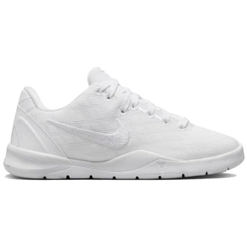 Nike Kobe 8 Protro Halo (PS)